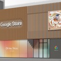Google Store表参道 今夏オープン 米国外で初、修理や店舗受取も Apple表参道・Galaxy Harajukuから数分