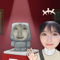 人の顔で遊べ。任天堂の瞬間スマホゲーム「Pictonico!」(ピクトニコ)をやってみた IS開発「メイドイン」と顔面ゲームの系譜