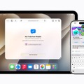 【WWDC26】アップル、次期OSに搭載の「子どもの安全」のための新機能を発表。今秋提供予定
