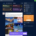 Tumblr、マストドンと接続へ。分散型SNS標準プロトコルを採用し、Twitterからの脱出受け入れ強化（CloseBox）