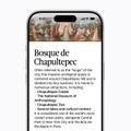 Apple WWDC26発表まとめ 「Siri AI」とiOS 27、macOS 27ゴールデンゲートほか新OS・新機能多数