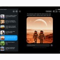 Apple WWDC26発表まとめ 「Siri AI」とiOS 27、macOS 27ゴールデンゲートほか新OS・新機能多数
