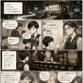 最先端AIのClaude Fable 5が産んだ作家、黒戸寓五の新シリーズ「止まり木」はどのように構想されたか、AI作家と人間編集者の全やりとり(CloseBox)