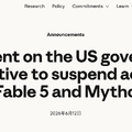 Fable 5と話していたら政府に作家を連行された。Anthropic「Fable 5」「Mythos 5」、米政府の輸出管理指令で緊急全停止。「外国籍お断り」が全ユーザーを道連れに(CloseBox)