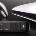 PS5向け8TB SSD新製品、PS5 Proの3倍以上となる2960ドル(約48万円)の「セール価格」で発売