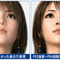 連載「歌うテックニュース」第8回:「明るすぎる鼻の穴」問題。パストレーシングが可能にする「人間らしい鼻の穴」とは?(西川善司)