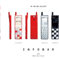 INFOBARデザインのスマートリングがauで販売『NISHIKIGOI』『ICHIMATSU』柄 心拍・睡眠やストレスを24時間7日間計測