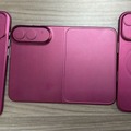 アップル、iPhone 17の生産を15%減速するとのうわさ。中国のスマホ他社も軒並み出荷目標を削減