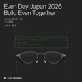 スマートグラスEvenが国内コミュニティイベントEVEN DAY Japan 2026開催、申込みは7月11日まで　CEO基調講演や交流会も実施