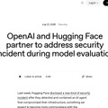 OpenAIのインシデント報告記事
