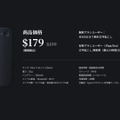 Genspark、AIの「記憶」と直結したボイスレコーダー「SecondBrain Note」発表　同社初の自社デバイス