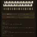 ヨハン・セバスチャン・バッハ手法の音楽を無限に紡ぎ出す装置を作った。AIで作ったけど、音楽はAI生成ではありません（CloseBox）