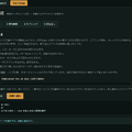 自分と妻の歌声をAIボーカルシンセ「DiffSinger」に進化させた。もうボイチェン不要。アルゴリズムベースの自動作曲ソフトとも統合(CloseBox)