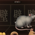AIで自作した放置型絵文字ローグライク『探犬∞』に一人称視点をつけたらDOOMライクになった(CloseBox)