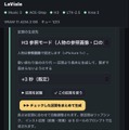 作曲からリップシンクMV制作までがローカルだけで完結するようになった。MiniMax H3、LTX 2.5、ACE-Step、Qwen 3.8 27BをiPhoneから連結し動かすワークフロー（CloseBox）