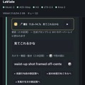 作曲からリップシンクMV制作までがローカルだけで完結するようになった。MiniMax H3、LTX 2.5、ACE-Step、Qwen 3.8 27BをiPhoneから連結し動かすワークフロー（CloseBox）