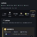作曲からリップシンクMV制作までがローカルだけで完結するようになった。MiniMax H3、LTX 2.5、ACE-Step、Qwen 3.8 27BをiPhoneから連結し動かすワークフロー（CloseBox）