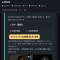 作曲からリップシンクMV制作までがローカルだけで完結するようになった。MiniMax H3、LTX 2.5、ACE-Step、Qwen 3.8 27BをiPhoneから連結し動かすワークフロー（CloseBox）