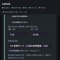 作曲からリップシンクMV制作までがローカルだけで完結するようになった。MiniMax H3、LTX 2.5、ACE-Step、Qwen 3.8 27BをiPhoneから連結し動かすワークフロー（CloseBox）