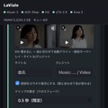 作曲からリップシンクMV制作までがローカルだけで完結するようになった。MiniMax H3、LTX 2.5、ACE-Step、Qwen 3.8 27BをiPhoneから連結し動かすワークフロー（CloseBox）