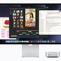 「AI性能4倍」の新Mac mini発表、2nmチップM6搭載14万9800円から。M5 Pro最高構成は120万円