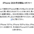 しばらく先行レビューしていたAppleのフォルダブルDuoについて語らせてくれ(CloseBox)