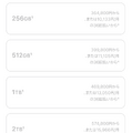 しばらく先行レビューしていたAppleのフォルダブルDuoについて語らせてくれ(CloseBox)