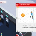 Switch 2更新でTVモードVRR対応。MiiのQRコード共有と懐かしの曲、Switch 2間の転送など新機能・改良多数
