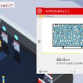 Switch 2更新でTVモードVRR対応。MiiのQRコード共有と懐かしの曲、Switch 2間の転送など新機能・改良多数