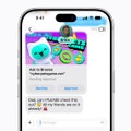 アップル、iOS 27など最新OSを一斉に配信開始。「Siri AI」日本提供は10月以降