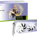 Inno3D子会社、アロマテラピー機能搭載のRTX 5070グラフィックカードを限定発売