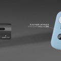 ベルキンの定番が突然変異、モーションセンサーライト搭載モバイルバッテリー発売。Watch充電は非対応
