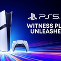 ソニーストアでPS5 Pro抽選販売の受付開始 「過去2年で60時間以上プレイ」「日本在住」など条件あり