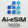 スマホがなくてもAIが使える「AI-eSIM」 スマートグラスやペットロボットを変える新たな仕組みとは (山根康宏)