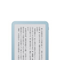 新Kindle 計6モデル発売 頁めくりリモコンKindle Click、物理ボタンつきカバーも