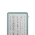 新Kindle 計6モデル発売 頁めくりリモコンKindle Click、物理ボタンつきカバーも