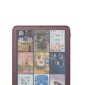 新Kindle 計6モデル発売 頁めくりリモコンKindle Click、物理ボタンつきカバーも