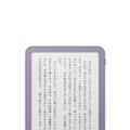 新Kindle 計6モデル発売 頁めくりリモコンKindle Click、物理ボタンつきカバーも