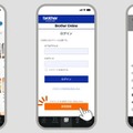 おはじきにもケーブルにもレッテルを貼りまくれ!ブラザーのスマホ操作ラベルライターP-TOUCH CUBEに10年ぶり入門機、USB-C充電に対応