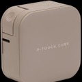 おはじきにもケーブルにもレッテルを貼りまくれ!ブラザーのスマホ操作ラベルライターP-TOUCH CUBEに10年ぶり入門機、USB-C充電に対応