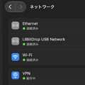 Windowsにもエアドロしたい。Raspberry PiでAirDrop受信機「LilBitDrop」を作った(CloseBox)