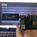 Windowsにもエアドロしたい。Raspberry PiでAirDrop受信機「LilBitDrop」を作った(CloseBox)