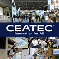 CEATEC 2026 開幕、幕張メッセで16日(金)まで。アワードは三菱電機・TDK・日立製作所が大臣賞受賞