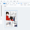 連載「やってみようVibe Coding 」第3回:「自分に必要なもの」から生まれた漫画制作ツール。「どこでもロケハン」開発者に聞く