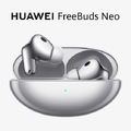 世界最高級ノイキャンで1万円台のファーウェイFreeBuds Neo発売 ハイレゾ認証取得のイヤホン新シリーズ