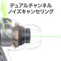 世界最高級ノイキャンで1万円台のファーウェイFreeBuds Neo発売 ハイレゾ認証取得のイヤホン新シリーズ