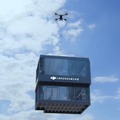 ドローンも飛ばせるDJI x ハッセルブラッド旗艦店は10月31日開店。DJI Hasselblad Authorizedコンセプトストア東京表参道