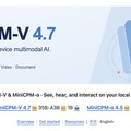 脱獄PlayStation 5で大型AI(Qwen3.8-27B)を高速動作させるネイティブアプリ「PS5LM Plus」、iPhoneのメモリ3GBで動く35BのAIモデル「MiniCPM-V 4.7」など生成AI技術5つを解説(生成AIウィークリー)