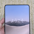 祝 iPhone Duo発売、Galaxy Z Fold8と比較ミニレビュー  ナノテクスチャのしっとり感、カバー画面の使い勝手は？