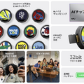Insta360 Mic発売、6色E-Inkディスプレイ搭載でMic Proより安価　単体録音にも対応